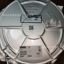 ԭ�bԭ�� NB692GD-Z QFN-13 �Դ����оƬ NB692GD�����·icоƬ