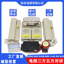 ����巽���v�������vϵ�yNBTNKT�о��o�����CͨԒ�Ԓ�C�����Դ