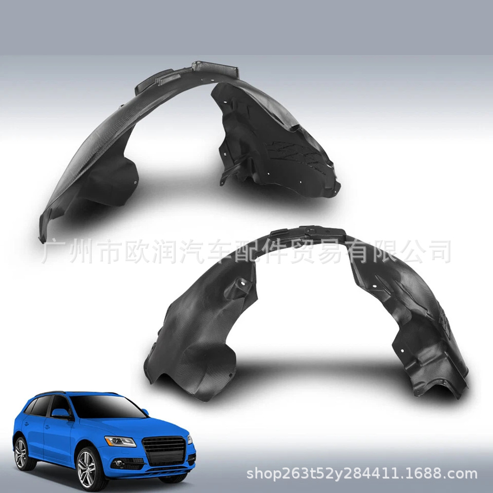 8R0821171 8R0821172 Left and Right Front Inner Fender Liners Suitable for Audi Q5 Sport Version 09-