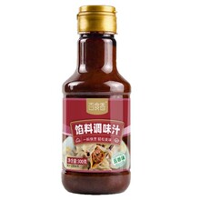 ��ʳ���W���{ζ֭��Ӱ����Q��W��{ζ֭ˮ��W���u֭�{ζ��