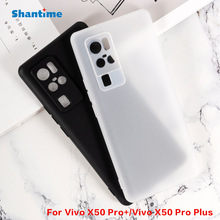 �m��Vivo X50 Pro+�֙C�����w�֙CƤ��TPU������ܛ��