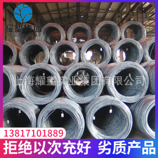 �������15CrMoA���䓸߾�25CrMo4�P�A15CrMoA���˻����z ����