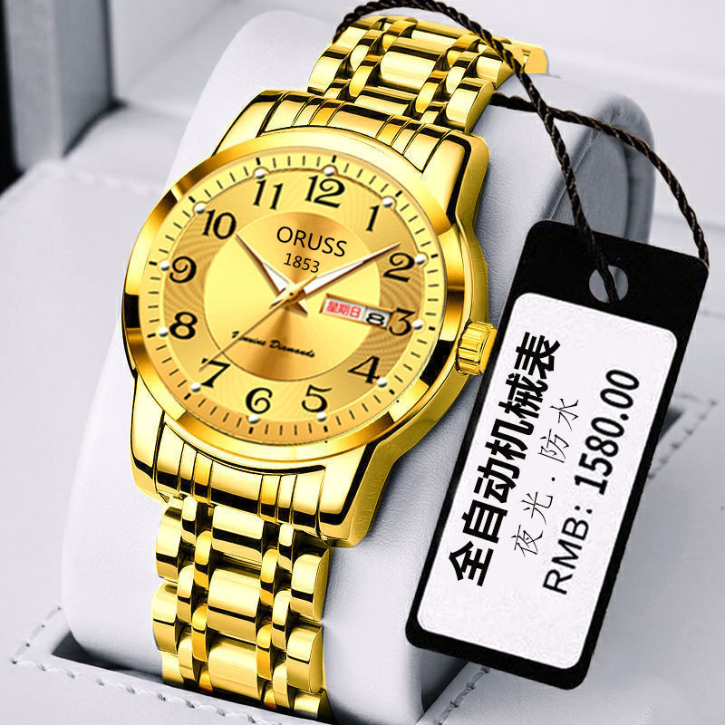 微信圖片_20220106181733