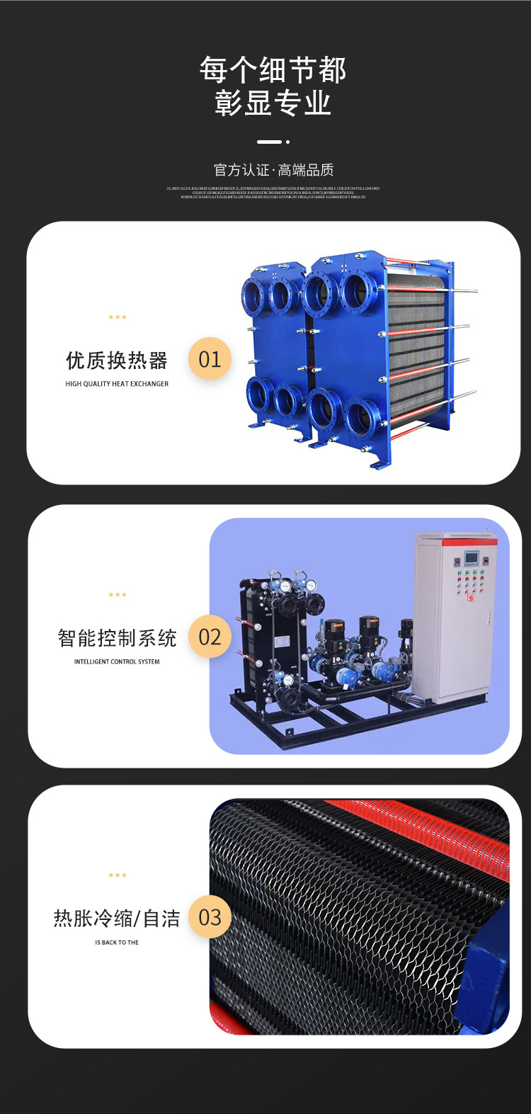 详情15621828788_11.jpg