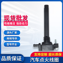 �����Ȧ0221504032 105149168AI UF648 C1791 19224BO 55000827