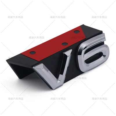 V6 Chinese screen logo is suitable for Volkswagen Tuang x Enew Touareg modified V6 car logo logo car sticker logo (Other Automotive Exterior Supplies) - silver