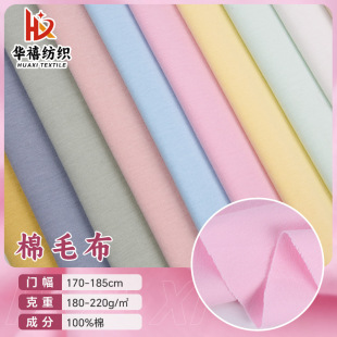 40sȫ����ɫ�p����ë�� a냺����ᘿ��� ���ތ������b����