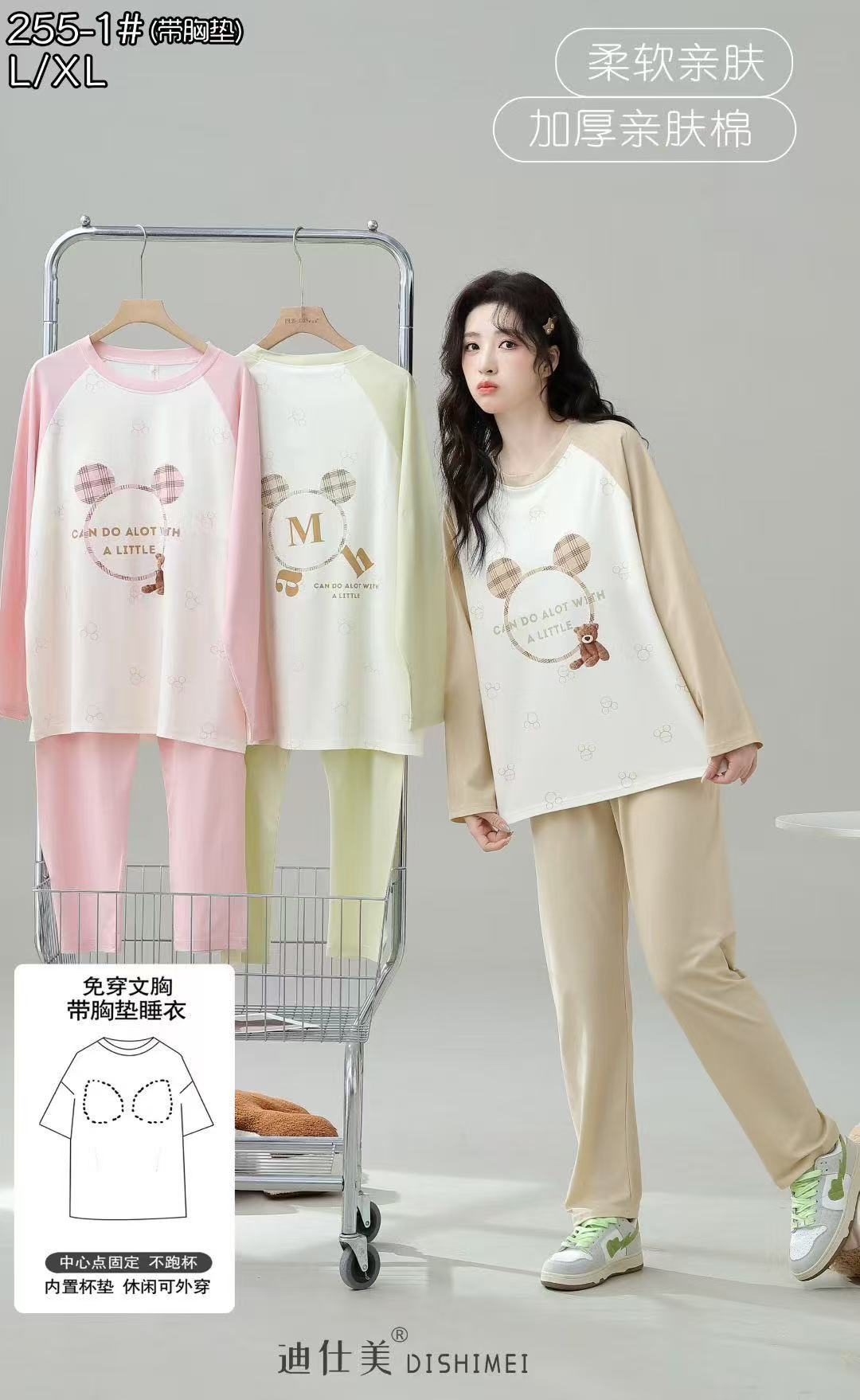 청록색 255-1