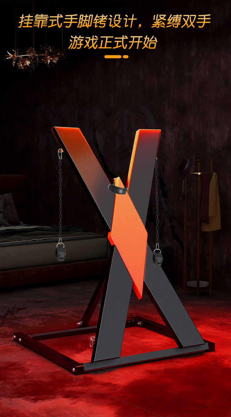 Jiuai Adult Erotic Furniture Couple’s Bondage Set with Handcuffs, Black PU and Iron — detail image 4