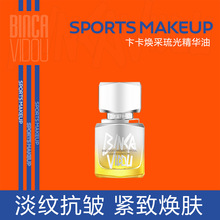 �忨��⾫�A���沿�o�����y�����o�w�����oĘ������o���沿����