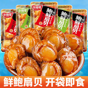 ţ�����U�r��ؐ��������ζؐ���ʳ��ʳ���r���e�����ʳɢ�b���l