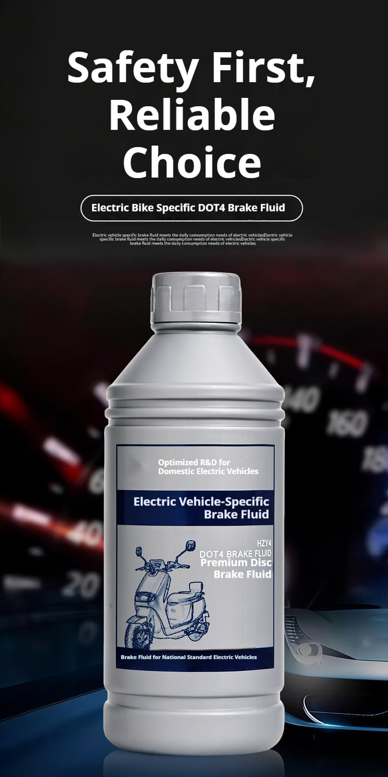 Cross-border exclusive supply of electric vehicle brake fluid, DOT4 disc brake fluid, brake fluid replacement, air bleed, brake change