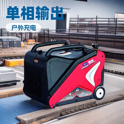 Jialing 1KW/2KW/2.2KW/3.5KW4KW/8KW Avtomobil generatorları