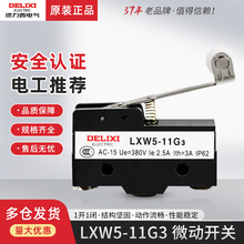 ������΢���_�PLXW5-11G3�г��_�PZ-15GW22-B ��λ��С��΢���_�P