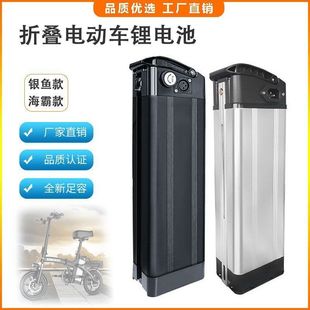 �y�~���Կ���{�ۯB늄�����܇�늳�48V10ahͨ���ʹ������ƿ