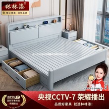 ���W�L���s�F����ɫ�p�˴�1.8�״����һ鴲��ľ��1.5�װ�ɫ���˴�