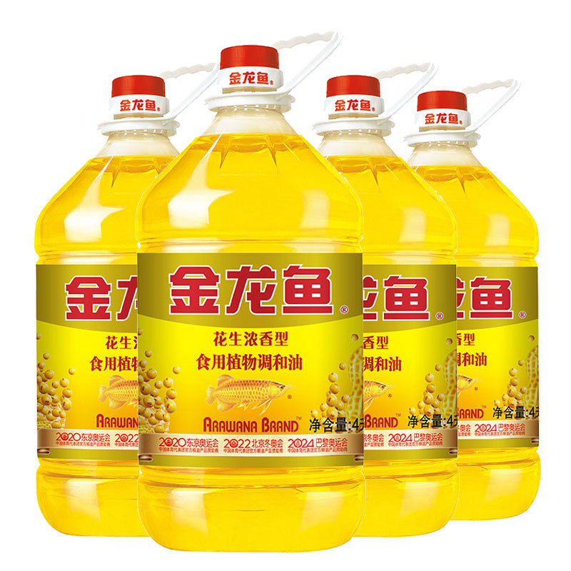 W アロワナピーナッツスペシャル/濃い味食用植物ブレンドオイル 4L5L 大樽家庭用卸売|undefined