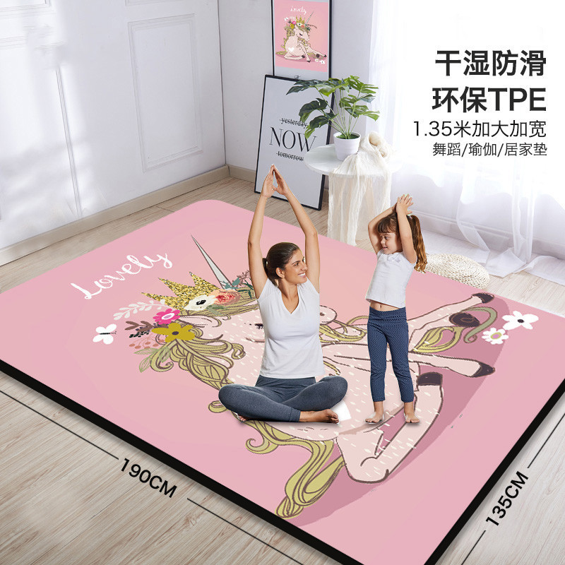 Hot Extra Large Thickened Double Yoga Mat Non-Slip Shock Absorbing Children's Crawling Ballet Dance Mat tpe Yoga Mat