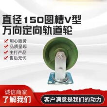 �S�Ҷ�Ҏ��ֱ݆��150�A��u��v��܉���\ݔ܇݆ �f����܉����݆