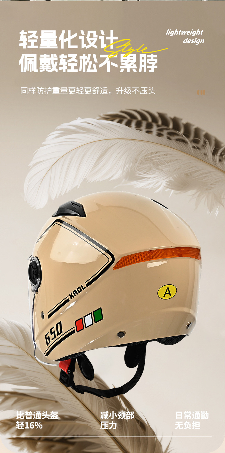 2026 New Electric Vehicle Helmet 3C Certified Men's and Women's Half Helmet Autumn and Winter Warm Battery Motorcycle Safety Helmet