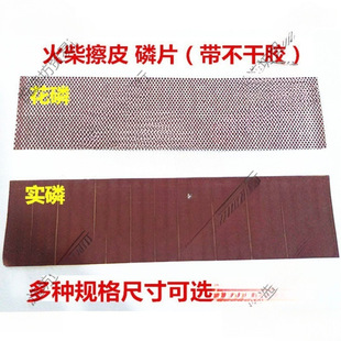 DIY�ֹ��l�ײ���Ƥ������Ƥ�����^�׻���׻��׹�Ƥ��
