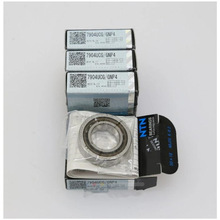 �ձ�NTN 7904UCG/GNP4�ǽӴ������ �ߴ�20x37x9mm�Ӵ���15&deg;