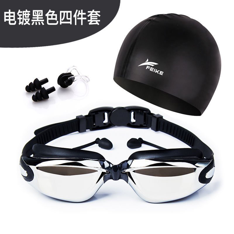 Gafas de natación para hombres de alta definición, gafas de natación anti-neblame para adultos, niños y niñas con tapones de auriculares, gafas de natación de marco grande, cubierta de sombrero