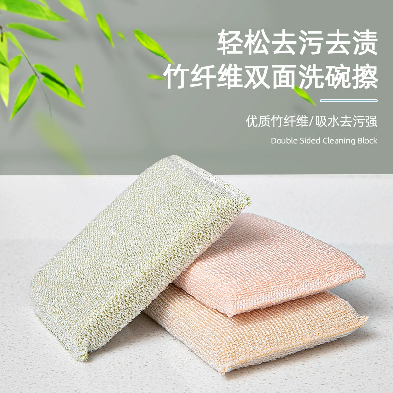 Фабрика прямые толстые бамбукового волокна губка щетка кухня щетка чистки абсорбент не-масло Чистящая Подушка Посудомоечная щетка оптом