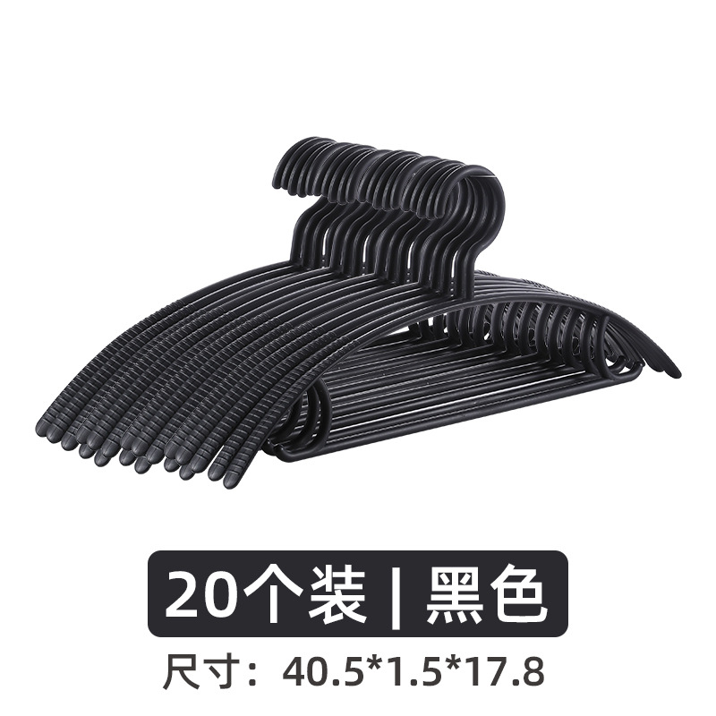 블랙 [20 팩] 논슬립