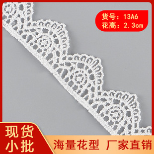 Accessory, 2.3cm, with embroidery, Lolita style