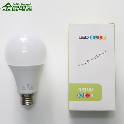 跨境外贸 LED灯珠球泡灯LED塑包铝灯泡 室内室外E27/B22 A泡灯|ms