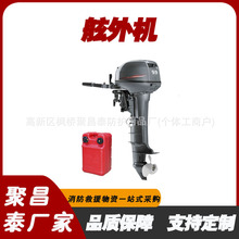 ˮ�擌�U���D��ȼ�͙Cˮ��Ѳ�鴬���l�әC����;�_�h�����M��