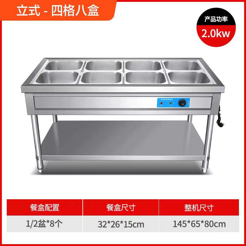 Mesa de aislamiento de comida rápida comercial de acero inoxidable calefacción eléctrica aislamiento de escritorio mesa de comedor aislamiento comida rápida puesto de coche mesa de temperatura constante