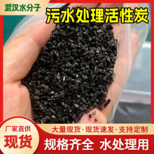 ��ˮ̎�����IҬ������̿�ߵ�ֵ�F���������S���្ұ��Ҭ��̿�w��