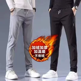 男式休闲裤;男式运动套装;男式T恤