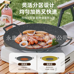Direct Selling Korean BBQ Plate, Rice Cooker Grill Plate Outdoor Camping Iron Griddle Non-stick Pan Casserole Wholesale