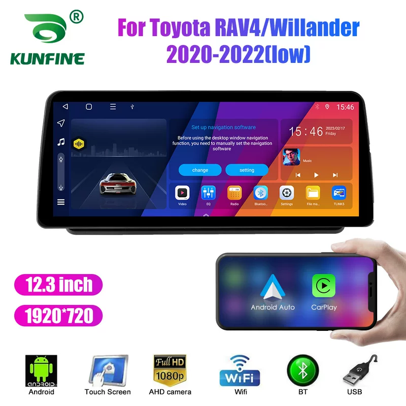 12.3 дюйма подходит для Toyota Wilander RAV4 полноэкранный Android навигация для автомобиля с обратной связью изображение все в одном