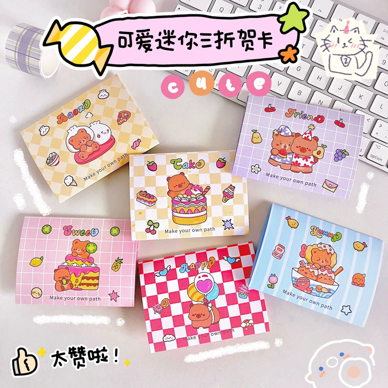 But we must do proper translation. Wait input: 'Faithful lovers scene postcard happy selling machine series of creative cute hand account materials greeting cards'.