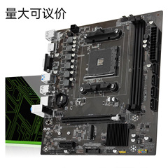 MACHINIST B450 マザーボード DDR4 RAM AM4 CPU スロット NVME M.2
