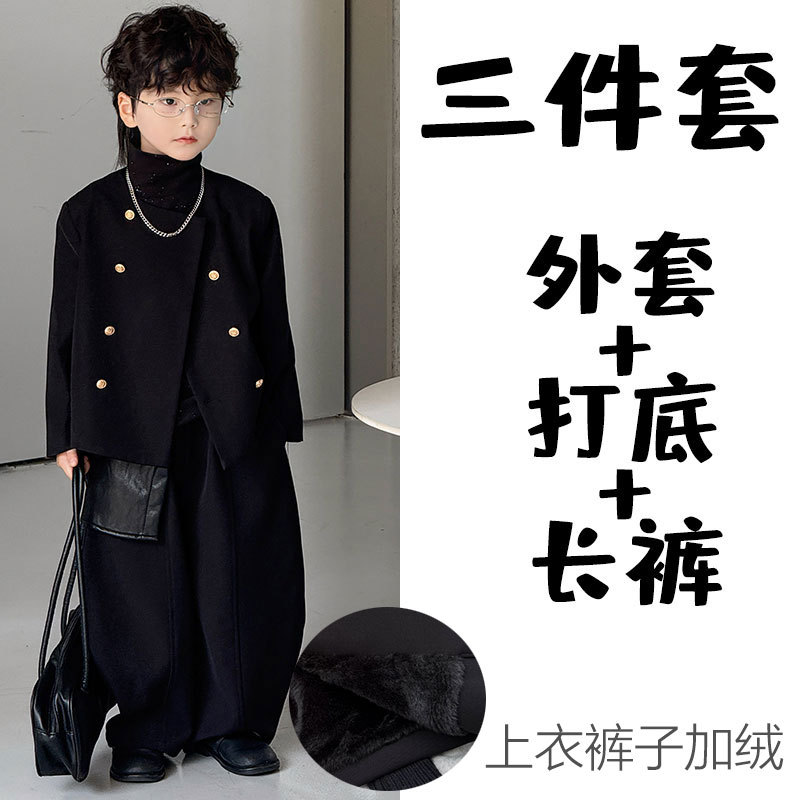 Флисовый комплект, флисовая черная цветная куртка, флисовые штаны, 3 предмета, в стиле Шанель, высокий воротник