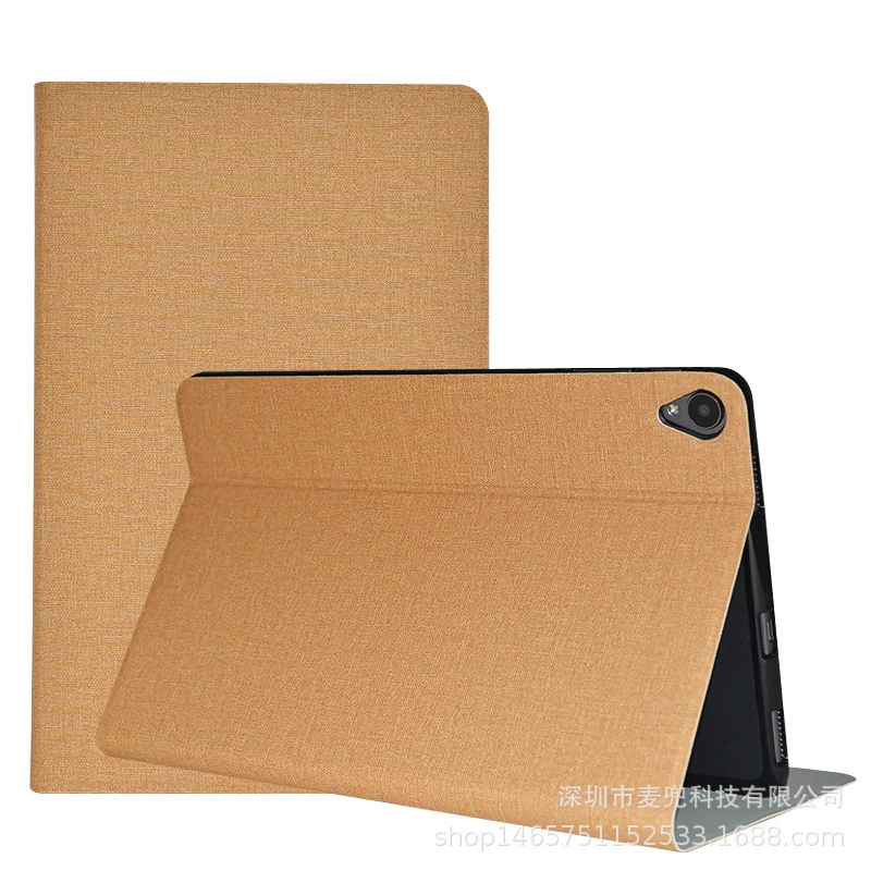 Applicable to the Cube iPlay40/KPAD/iPlay40H/Pro/iPlay50/iPlay50s protective cover
