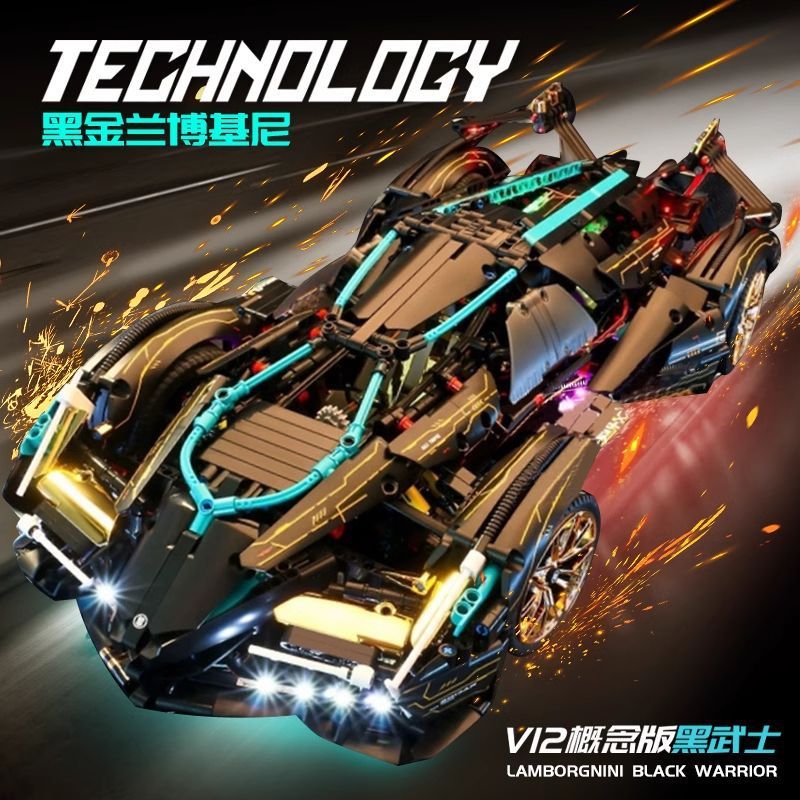 Compatible con Lamborghini V12 Black Samurai puzzle de ensamblaje de juguetes mecánicos autos deportivos regalos para niños