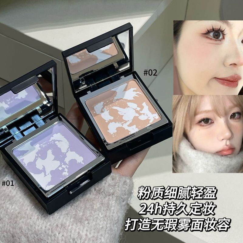 PINKYFOCUS甜黛柔纱烟雾粉饼定妆持久细腻轻薄控油提亮遮瑕蜜粉饼|undefined