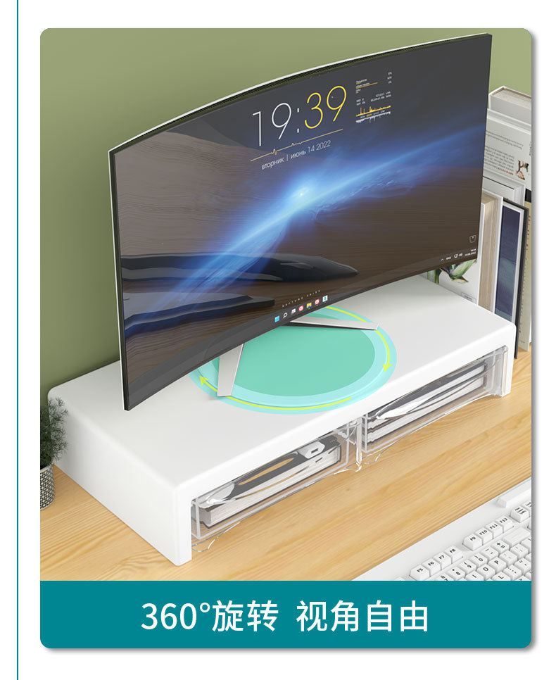 详情页_08.jpg