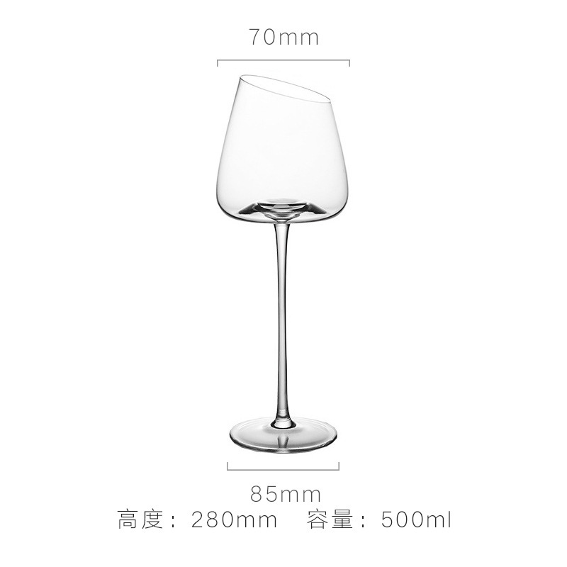 Vaso de vino tinto de 28cm con boca oblicua transparente