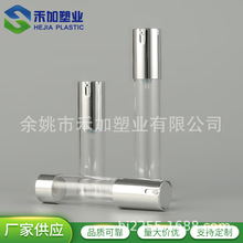 �S�ҹ���15/20/30mlֱ�A�������ƿ��Һƿ ��y���AҺ���bƿ