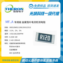 �����R�Ƽ���MF..A ��܇�����ٲ�Ƭ����� ���Ϻ���¡������