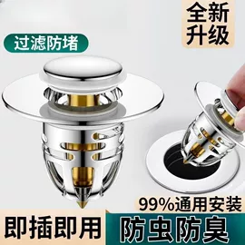 收纳盒;衣钩/挂钩;清洁球/刷