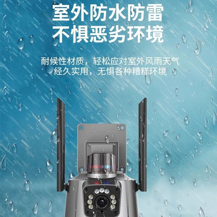 Xiongmai ICSEE exterior zoom doble pantalla WiFi cámara de vigilancia ultra clara cámara de vigilancia doméstica inalámbrica