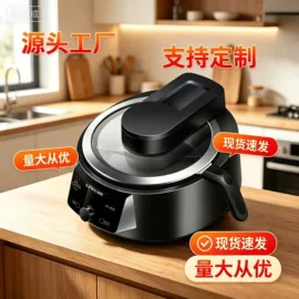 家用炒菜机;果蔬解毒机;其他厨房电器
